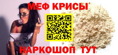 дистиллят марихуана Кумертау