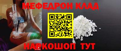 прущая мука Кулебаки