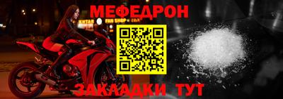 герыч Кунгур