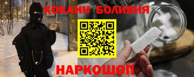 дистиллят марихуана Кумертау