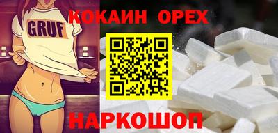 прущая мука Кулебаки