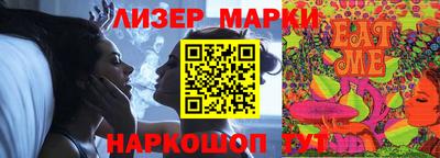 прущая мука Кулебаки
