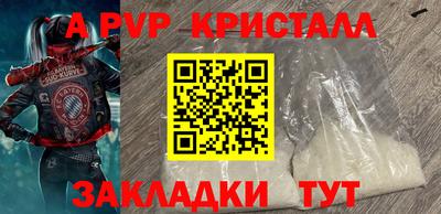 герыч Кунгур