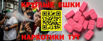 прущая мука Кулебаки