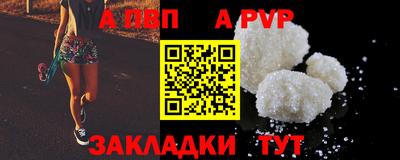 герыч Кунгур