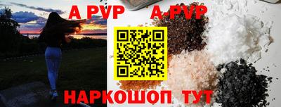 дистиллят марихуана Кумертау
