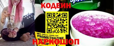 герыч Кунгур