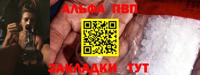 дистиллят марихуана Кумертау