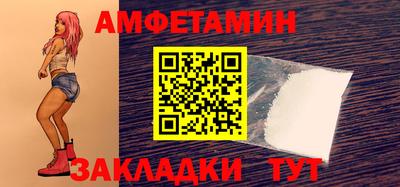 дистиллят марихуана Кумертау