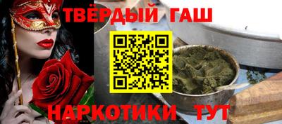 герыч Кунгур