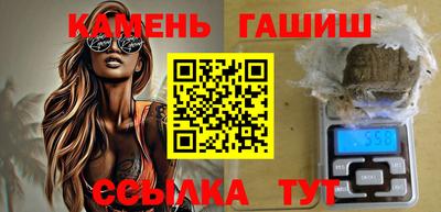 дистиллят марихуана Кумертау