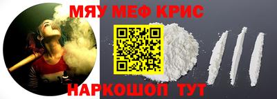 герыч Кунгур