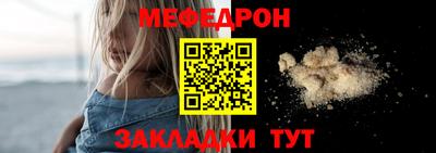 дистиллят марихуана Кумертау