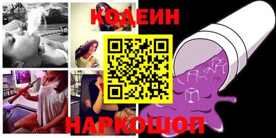 герыч Кунгур